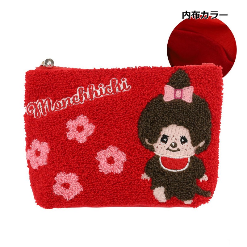 Makeup Organizer - Bolsa de almacenamiento con cremallera bordada