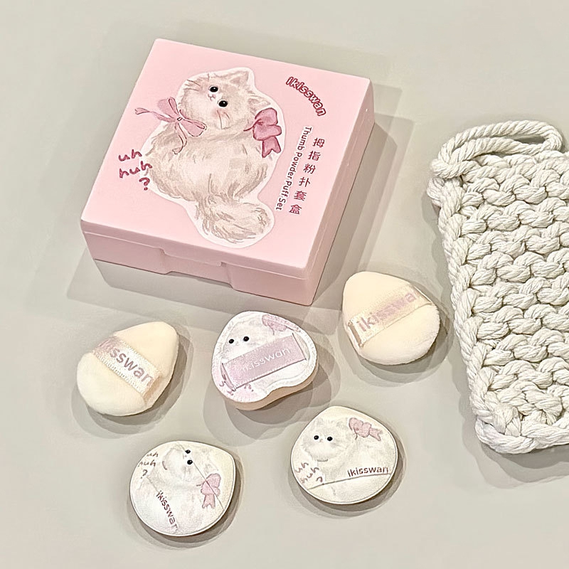 Beauty Makeup Box - Juego de 5 Esponjas de Maquillaje