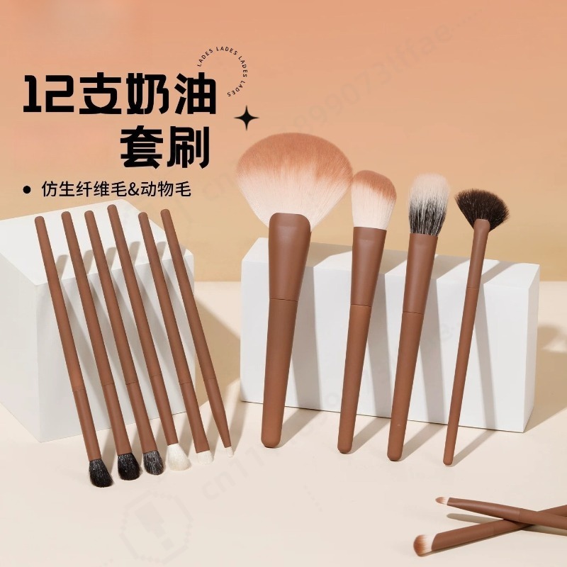 Beauty Makeup School - Juego de 12 brochas de maquillaje