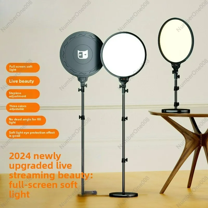 360 °   Aro de Luz Giratorio c - Beauty Full Makeup reseña y precio