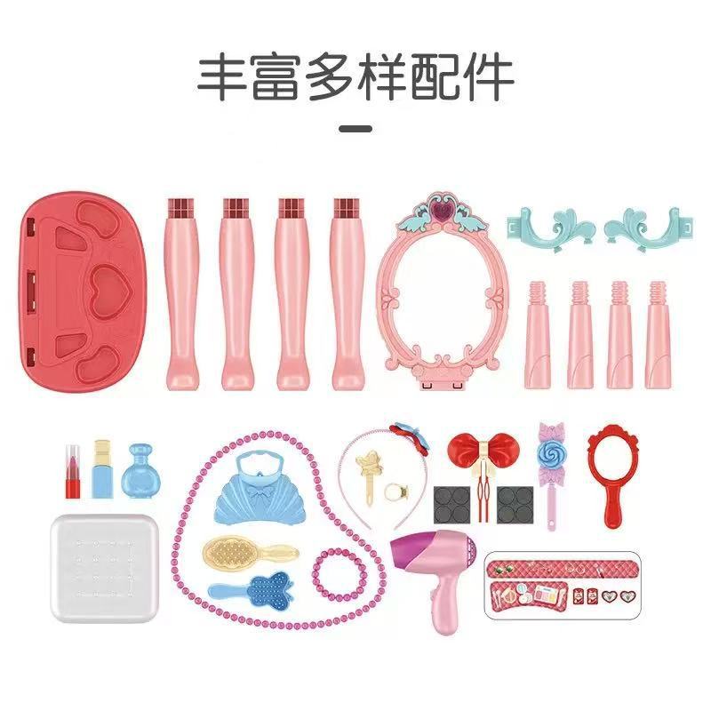 Nuevo Set de Juego de Maquilla - Beauty Makeup Set For Kids reseña y precio