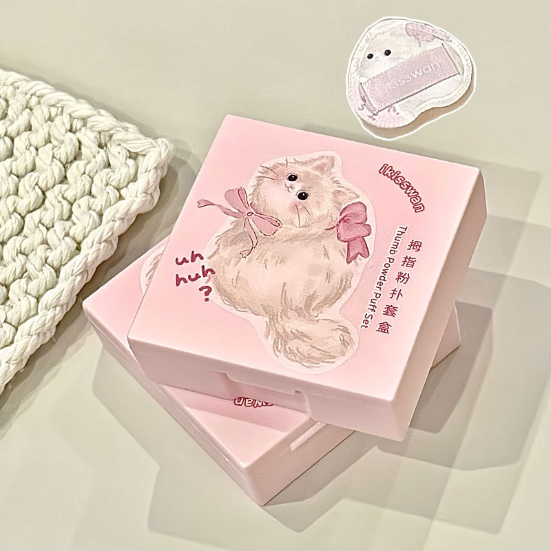 Juego de 5 Esponjas de Maquill - Beauty Makeup Box reseña y precio