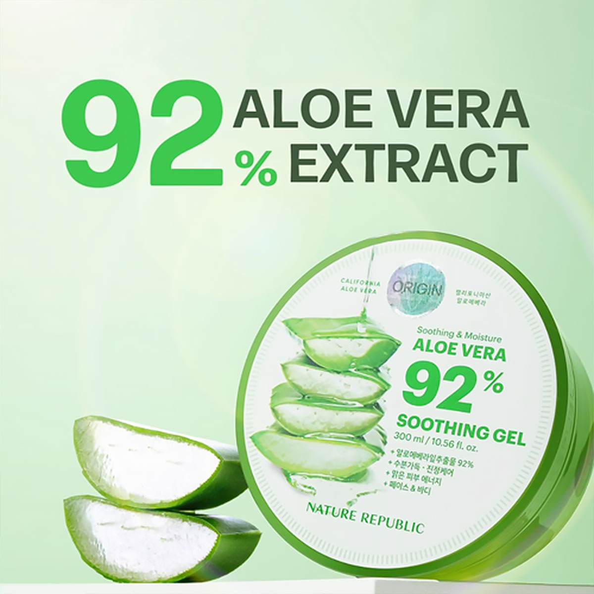 Nature Republic Nuevo Gel de A - Beauty Makeup Korean reseña y precio
