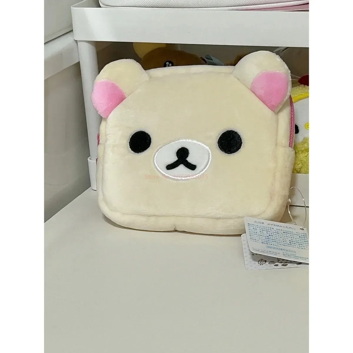 Bolsa de lápices de felpa Kawa - Beauty Makeup School reseña y precio