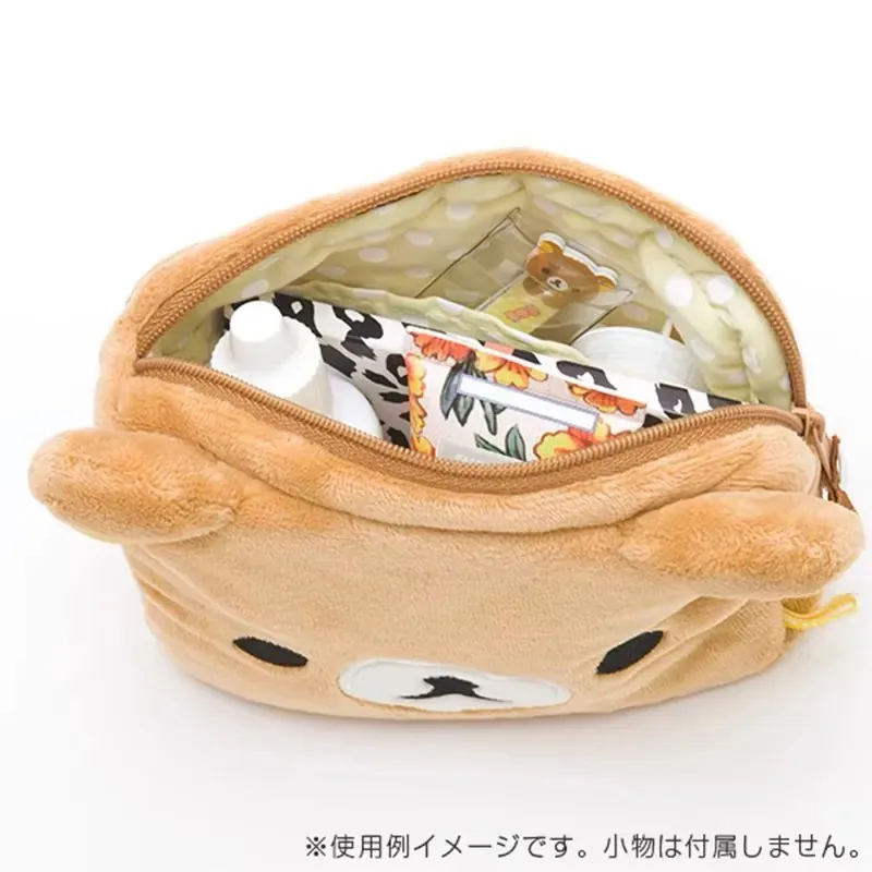 Bolsa de lápices de felpa Kawa - Beauty Makeup School reseña y precio