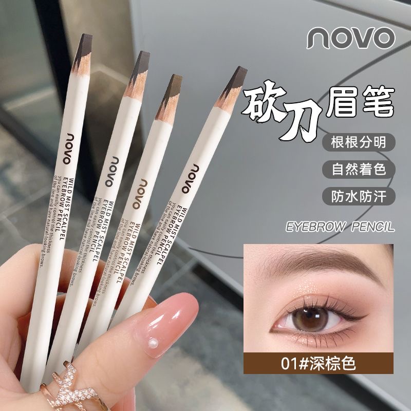 Lápiz de cejas de enfoque suav - Beauty Makeup Novo reseña y precio