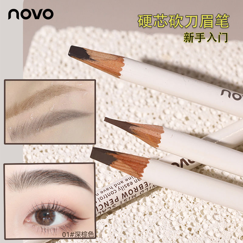 Lápiz de cejas de enfoque suav - Beauty Makeup Novo reseña y precio