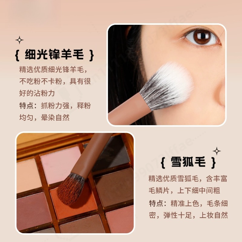 Juego de 12 brochas de maquill - Beauty Makeup School reseña y precio
