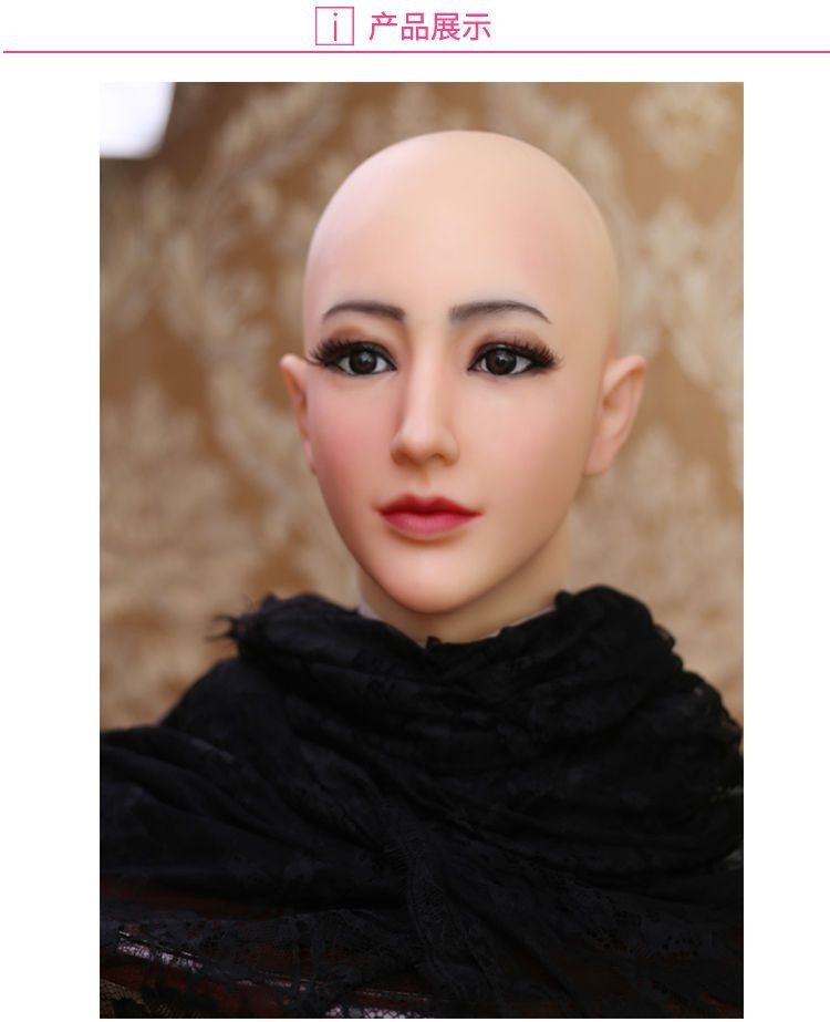 NUEVA máscara de belleza de si - Beauty Full Makeup reseña y precio